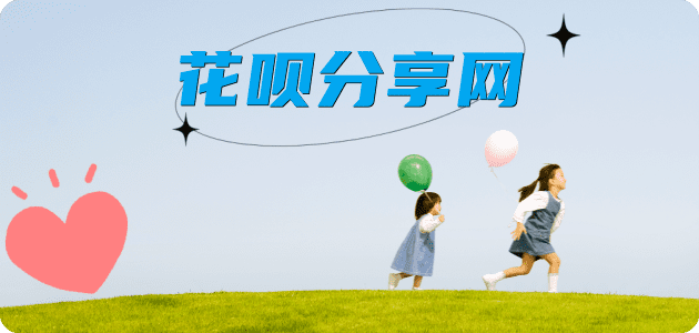 宁德信用卡怎么套,蚂蚁信用卡怎么提现出来?信用卡提现靠谱商家-信用卡网